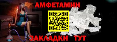 индика Малгобек