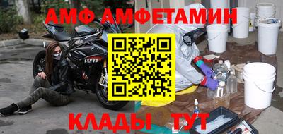 индика Малгобек