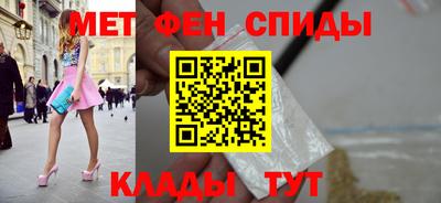 прущая мука Мариинск