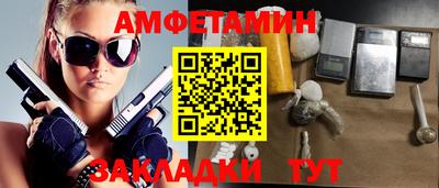 индика Малгобек