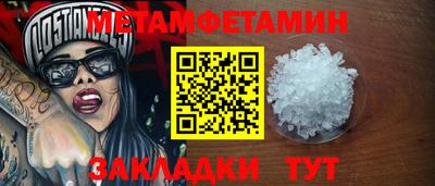 прущая мука Мариинск