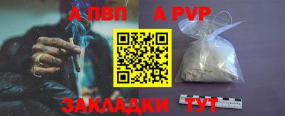индика Малгобек
