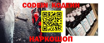 прущая мука Мариинск