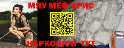 индика Малгобек