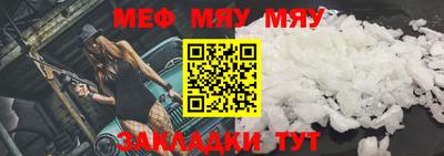 индика Малгобек