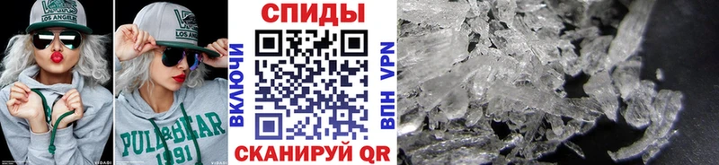 omg ТОР  площадка какой сайт  Гай  Метамфетамин мет  наркошоп 