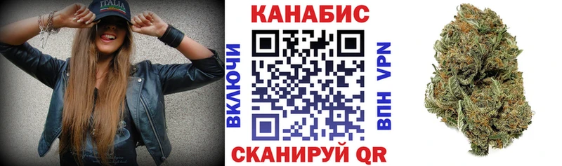 сколько стоит  Гай  даркнет как зайти  Бошки Шишки Ganja  МЕГА ссылка 
