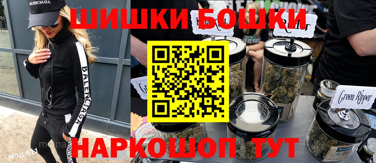 Гай  Конопля сатива  Каннабис семена  Вход с VPN  МАРИХУАНА ГИДРОПОН 